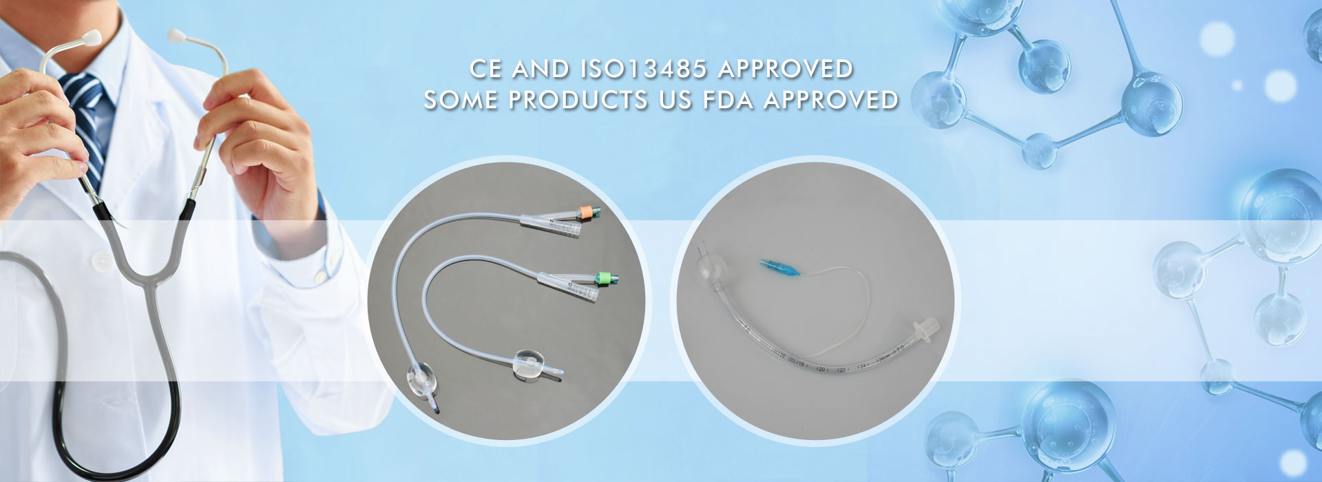 الموردون أنبوب معدي