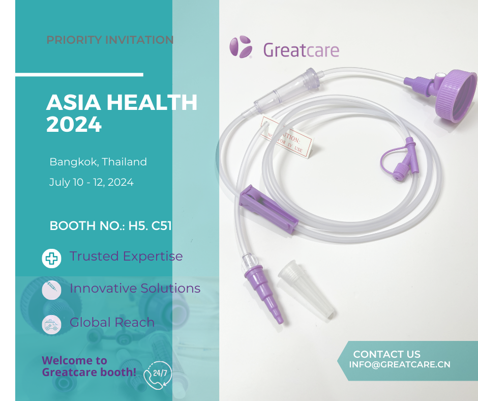 يشارك فريق Greatcare في ASIA HEALTH 2024