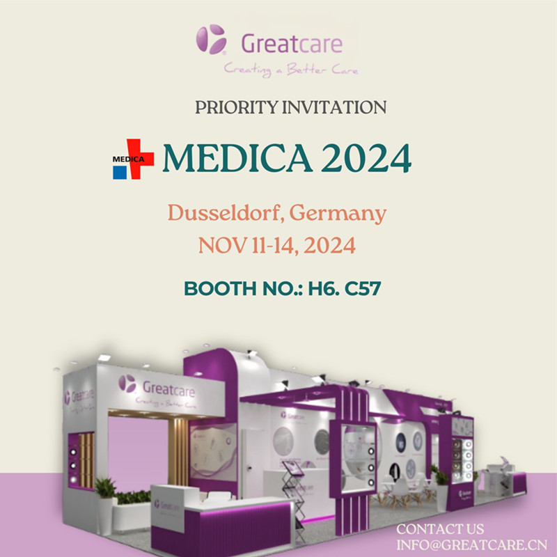مشاركتنا في Medica 2024